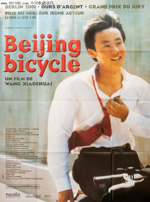 格拉摩根大学文凭办理